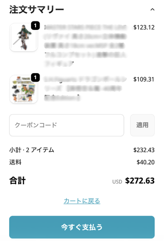 img_jp.png